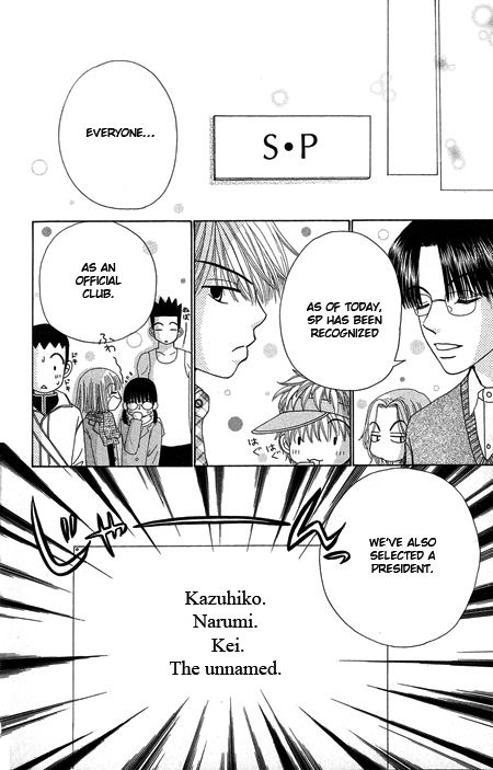 Beauty Pop Chapter 16 page 15 - Chapter 16