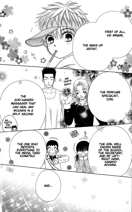 Beauty Pop Chapter 16 page 17 - Chapter 16