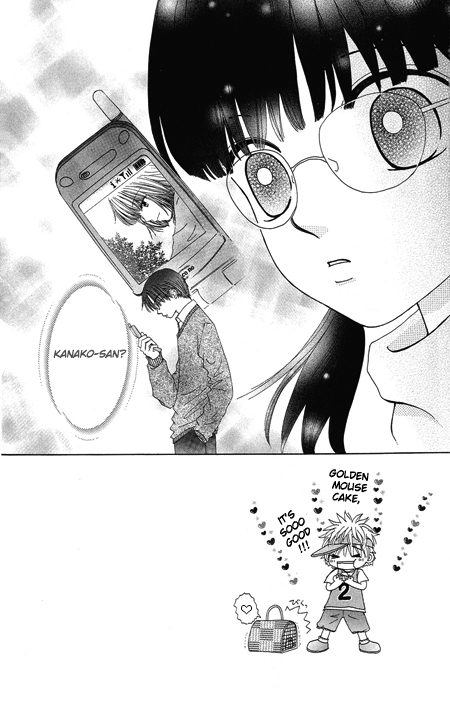 Beauty Pop Chapter 16 page 2 - Chapter 16