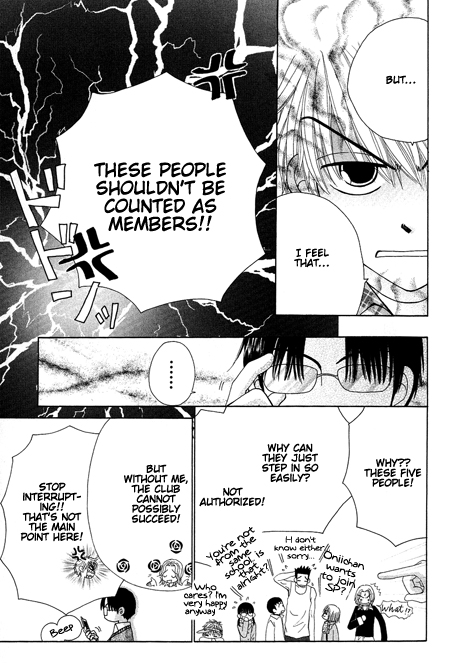 Beauty Pop Chapter 16 page 20 - Chapter 16