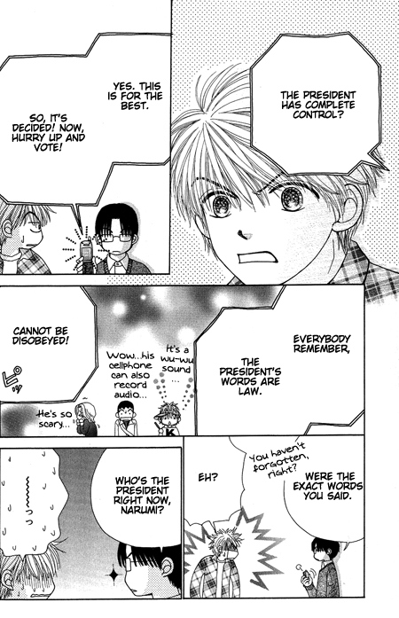 Beauty Pop Chapter 16 page 21 - Chapter 16