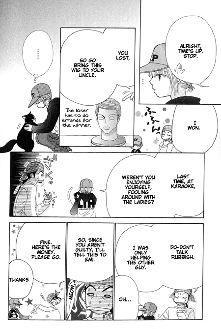 Beauty Pop Chapter 16 page 25 - Chapter 16
