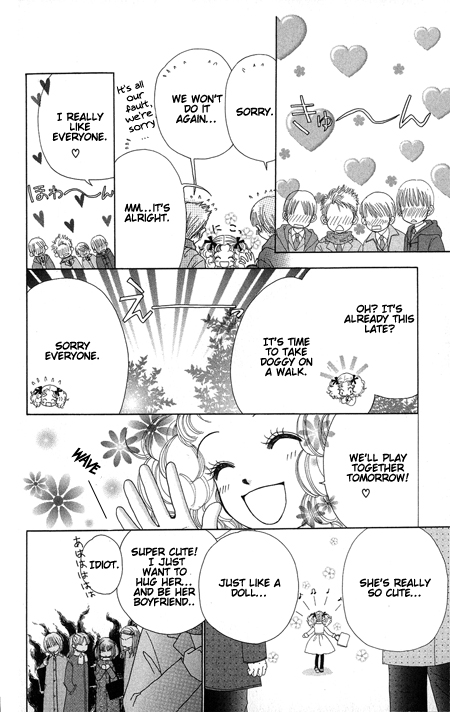 Beauty Pop Chapter 16 page 27 - Chapter 16