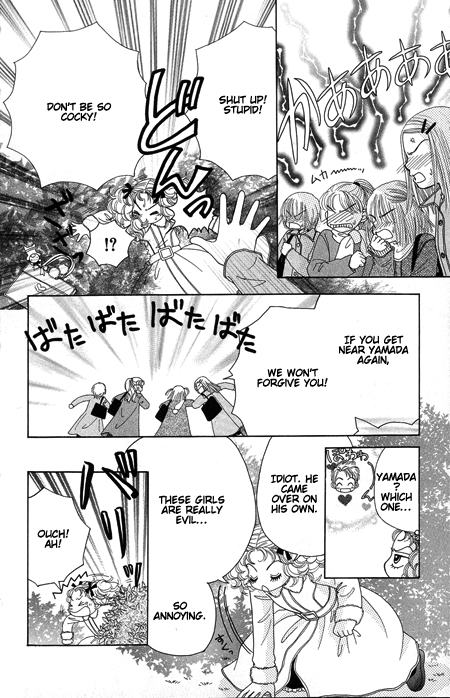 Beauty Pop Chapter 16 page 29 - Chapter 16