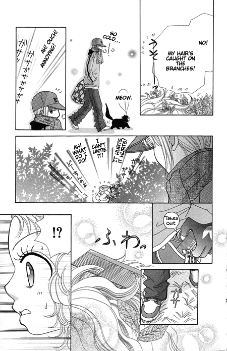 Beauty Pop Chapter 16 page 30 - Chapter 16