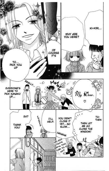 Beauty Pop Chapter 16 page 4 - Chapter 16