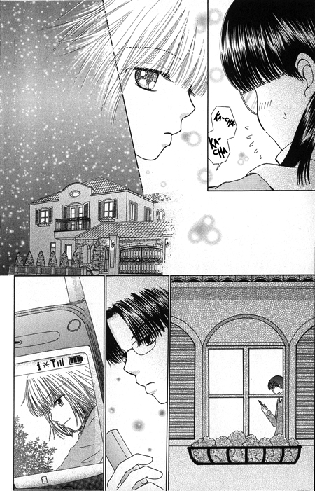Beauty Pop Chapter 16 page 5 - Chapter 16
