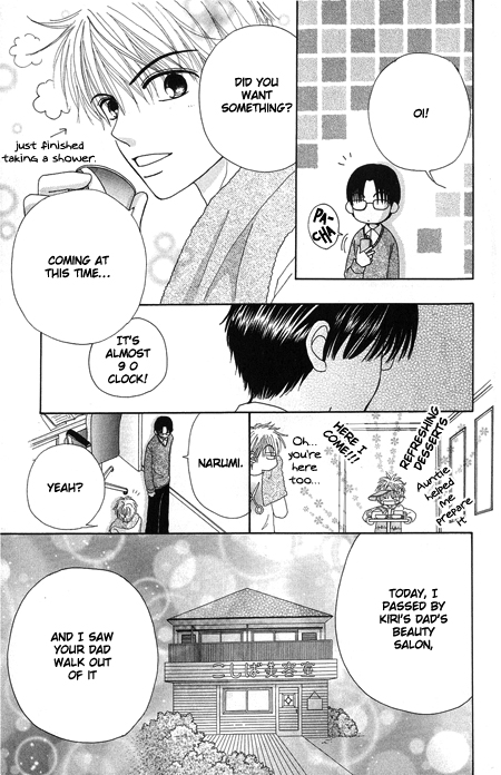 Beauty Pop Chapter 16 page 6 - Chapter 16