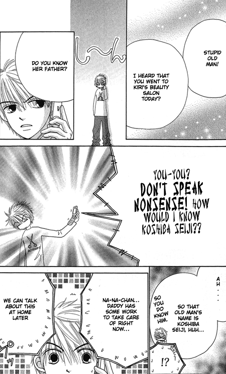 Beauty Pop Chapter 16 page 8 - Chapter 16