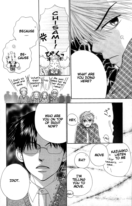 Beauty Pop Chapter 17 page 11 - Chapter 17