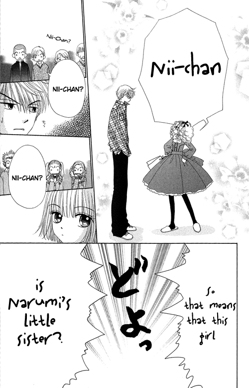 Beauty Pop Chapter 17 page 14 - Chapter 17