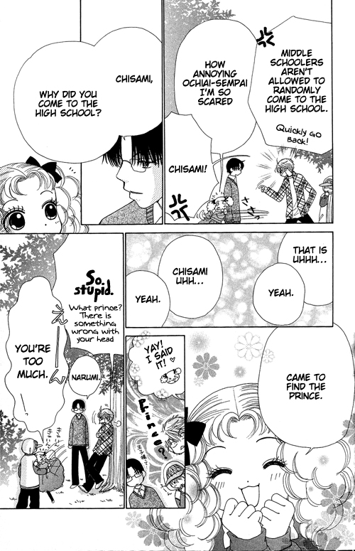 Beauty Pop Chapter 17 page 16 - Chapter 17