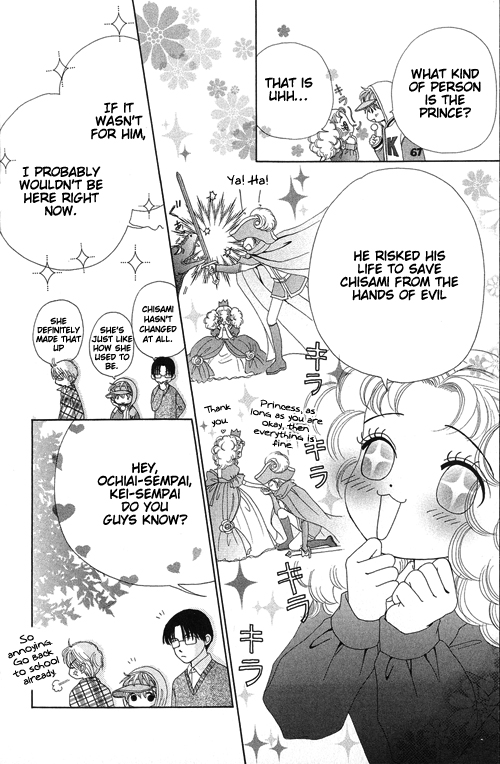 Beauty Pop Chapter 17 page 17 - Chapter 17
