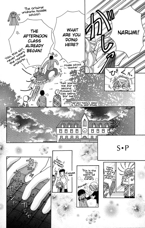 Beauty Pop Chapter 17 page 19 - Chapter 17