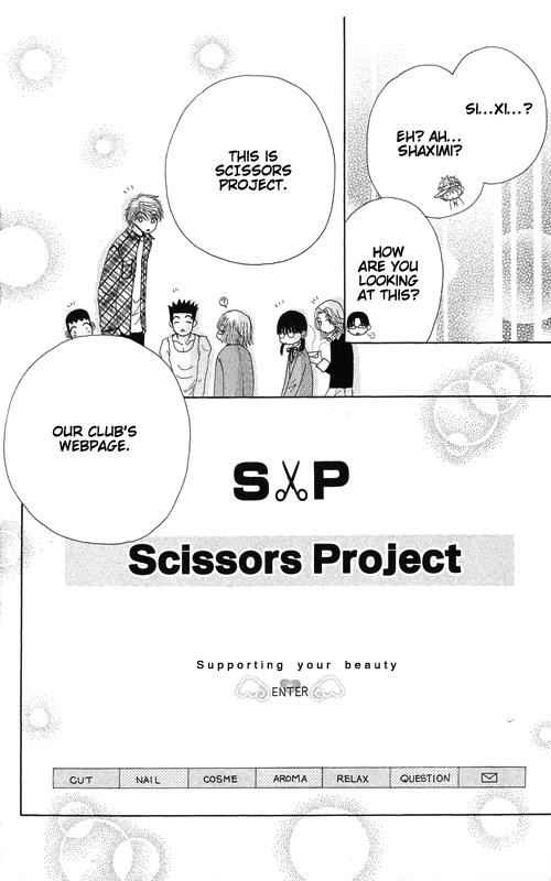 Beauty Pop Chapter 17 page 21 - Chapter 17