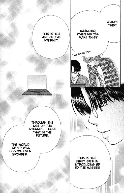 Beauty Pop Chapter 17 page 22 - Chapter 17