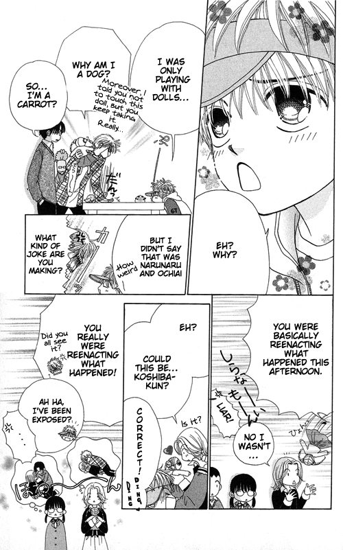 Beauty Pop Chapter 17 page 26 - Chapter 17