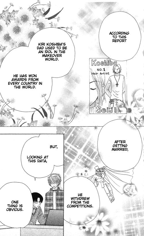 Beauty Pop Chapter 17 page 30 - Chapter 17