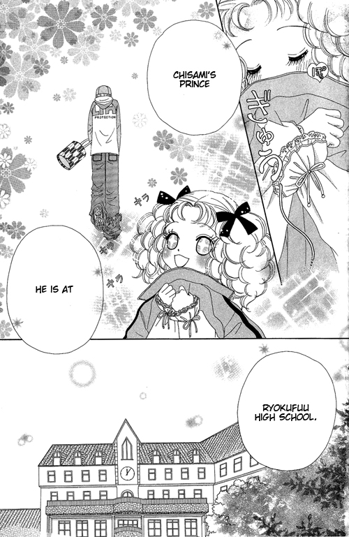 Beauty Pop Chapter 17 page 4 - Chapter 17