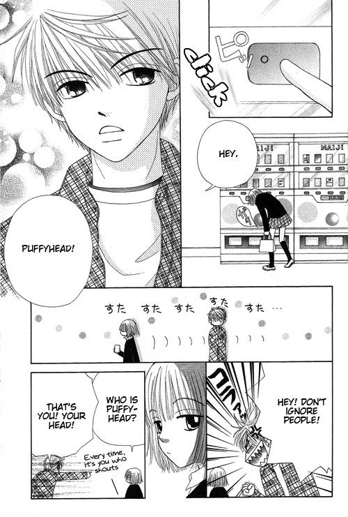 Beauty Pop Chapter 17 page 6 - Chapter 17