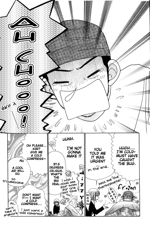 Beauty Pop Chapter 18 page 11 - Chapter 18