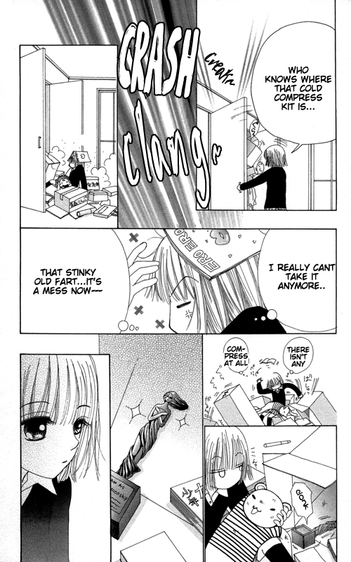 Beauty Pop Chapter 18 page 12 - Chapter 18