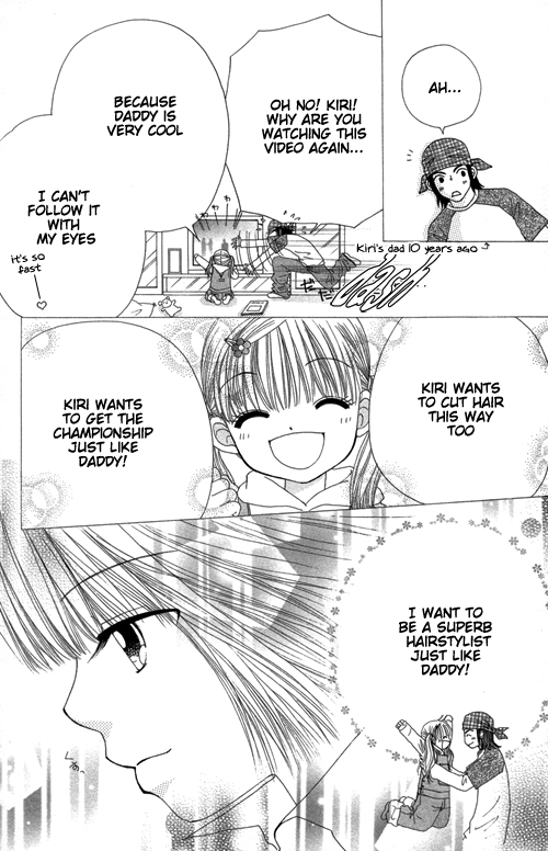 Beauty Pop Chapter 18 page 15 - Chapter 18