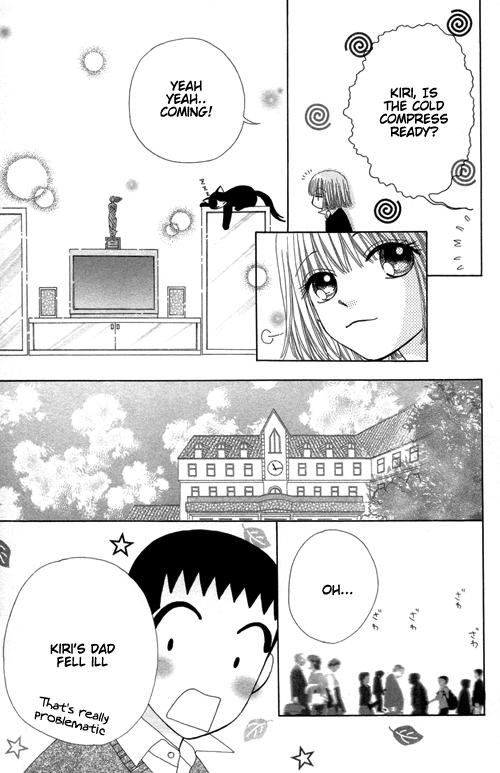 Beauty Pop Chapter 18 page 16 - Chapter 18