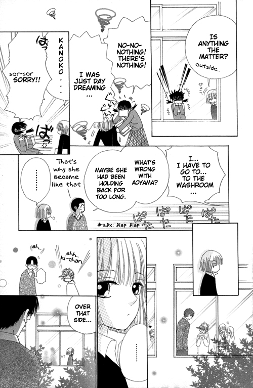 Beauty Pop Chapter 18 page 18 - Chapter 18