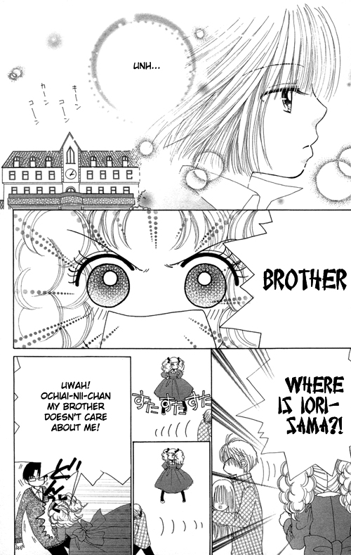 Beauty Pop Chapter 18 page 19 - Chapter 18