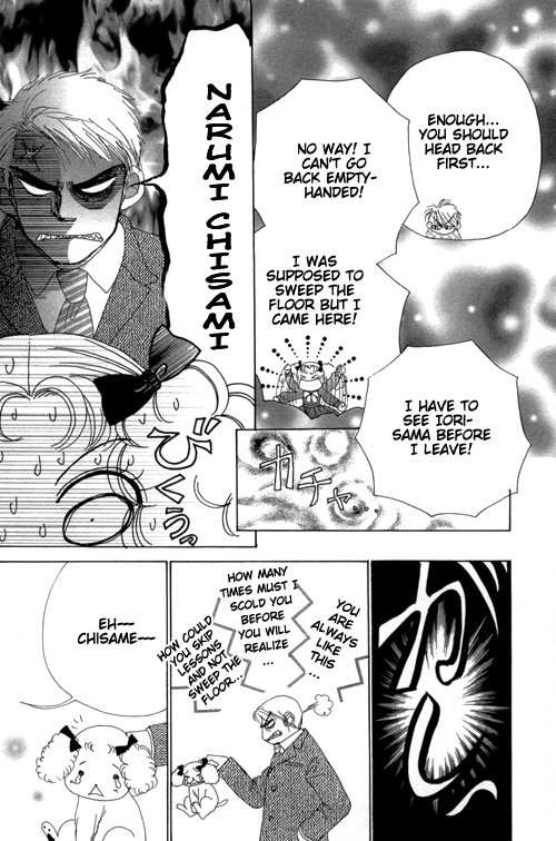 Beauty Pop Chapter 18 page 23 - Chapter 18