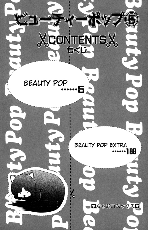 Beauty Pop Chapter 18 page 3 - Chapter 18