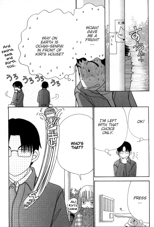 Beauty Pop Chapter 18 page 30 - Chapter 18