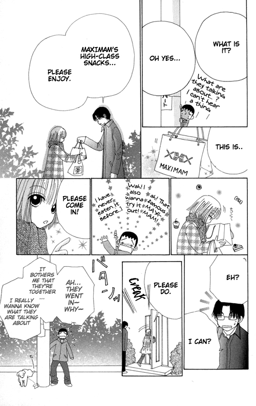 Beauty Pop Chapter 18 page 32 - Chapter 18
