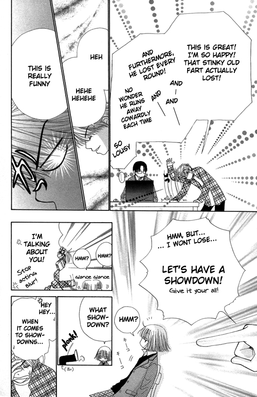 Beauty Pop Chapter 18 page 7 - Chapter 18