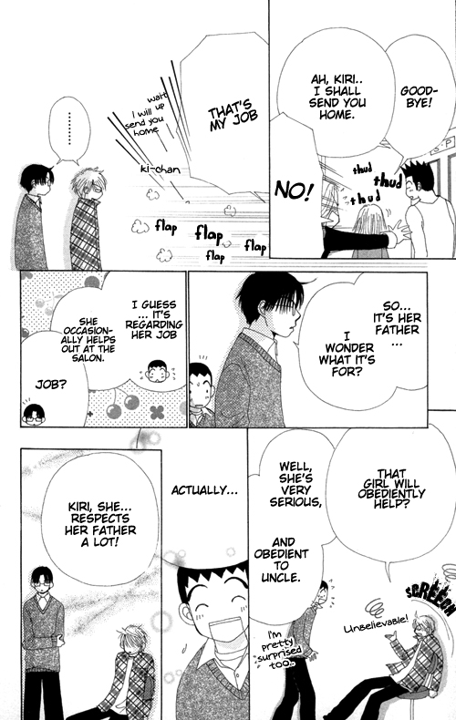 Beauty Pop Chapter 18 page 9 - Chapter 18
