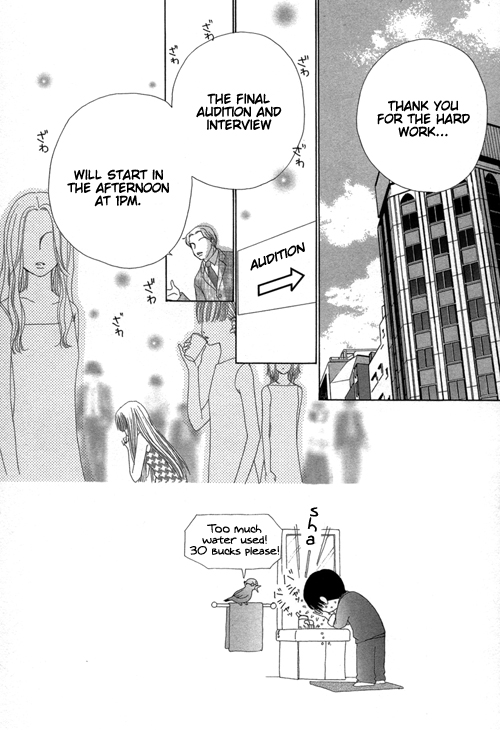 Beauty Pop Chapter 19 page 1 - Chapter 19