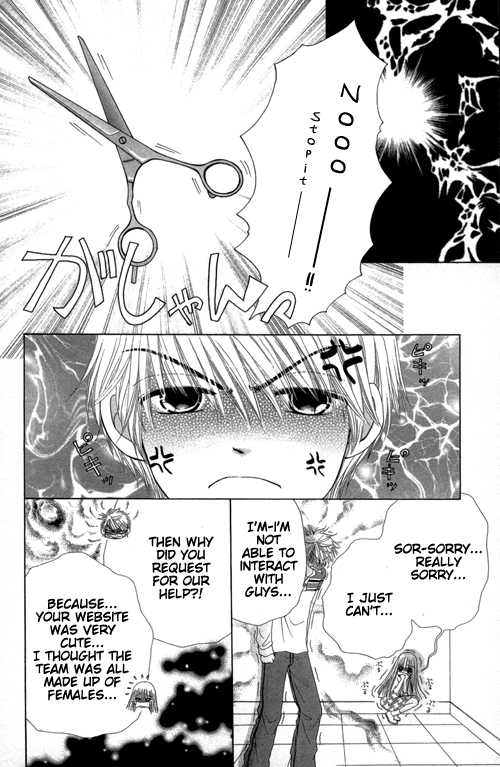 Beauty Pop Chapter 19 page 11 - Chapter 19