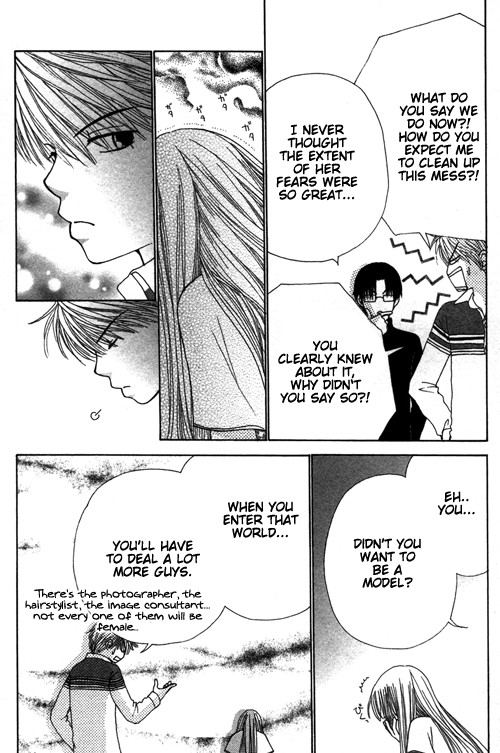 Beauty Pop Chapter 19 page 12 - Chapter 19