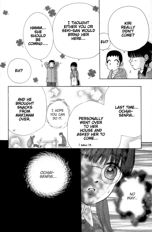 Beauty Pop Chapter 19 page 15 - Chapter 19