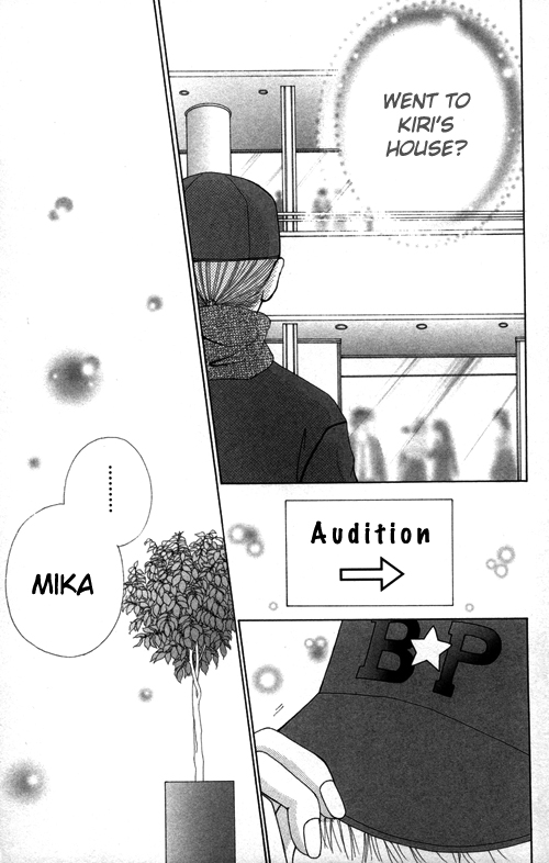 Beauty Pop Chapter 19 page 16 - Chapter 19