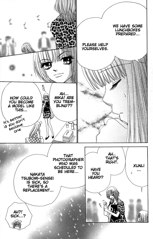 Beauty Pop Chapter 19 page 2 - Chapter 19