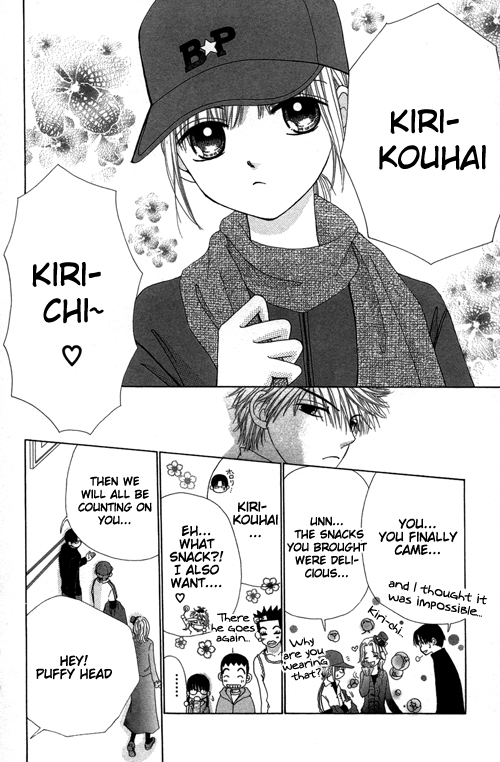 Beauty Pop Chapter 19 page 21 - Chapter 19
