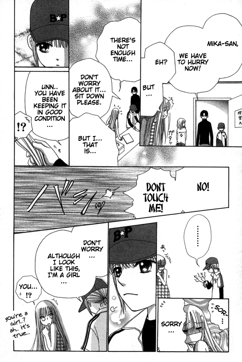 Beauty Pop Chapter 19 page 23 - Chapter 19
