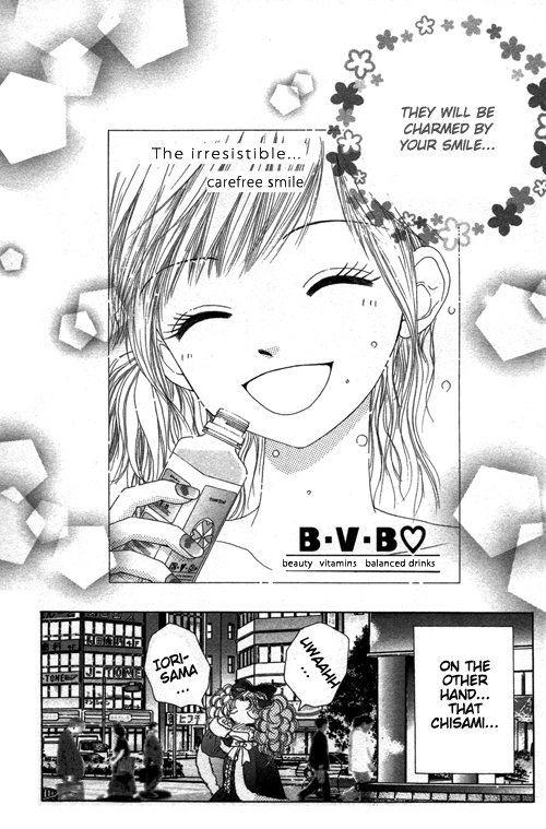 Beauty Pop Chapter 19 page 30 - Chapter 19