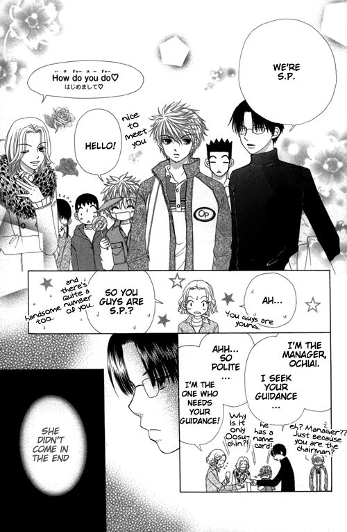 Beauty Pop Chapter 19 page 4 - Chapter 19