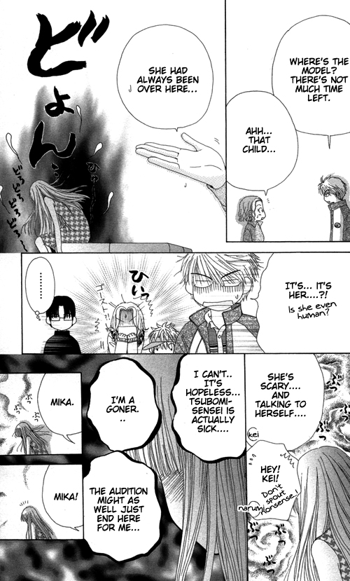 Beauty Pop Chapter 19 page 6 - Chapter 19