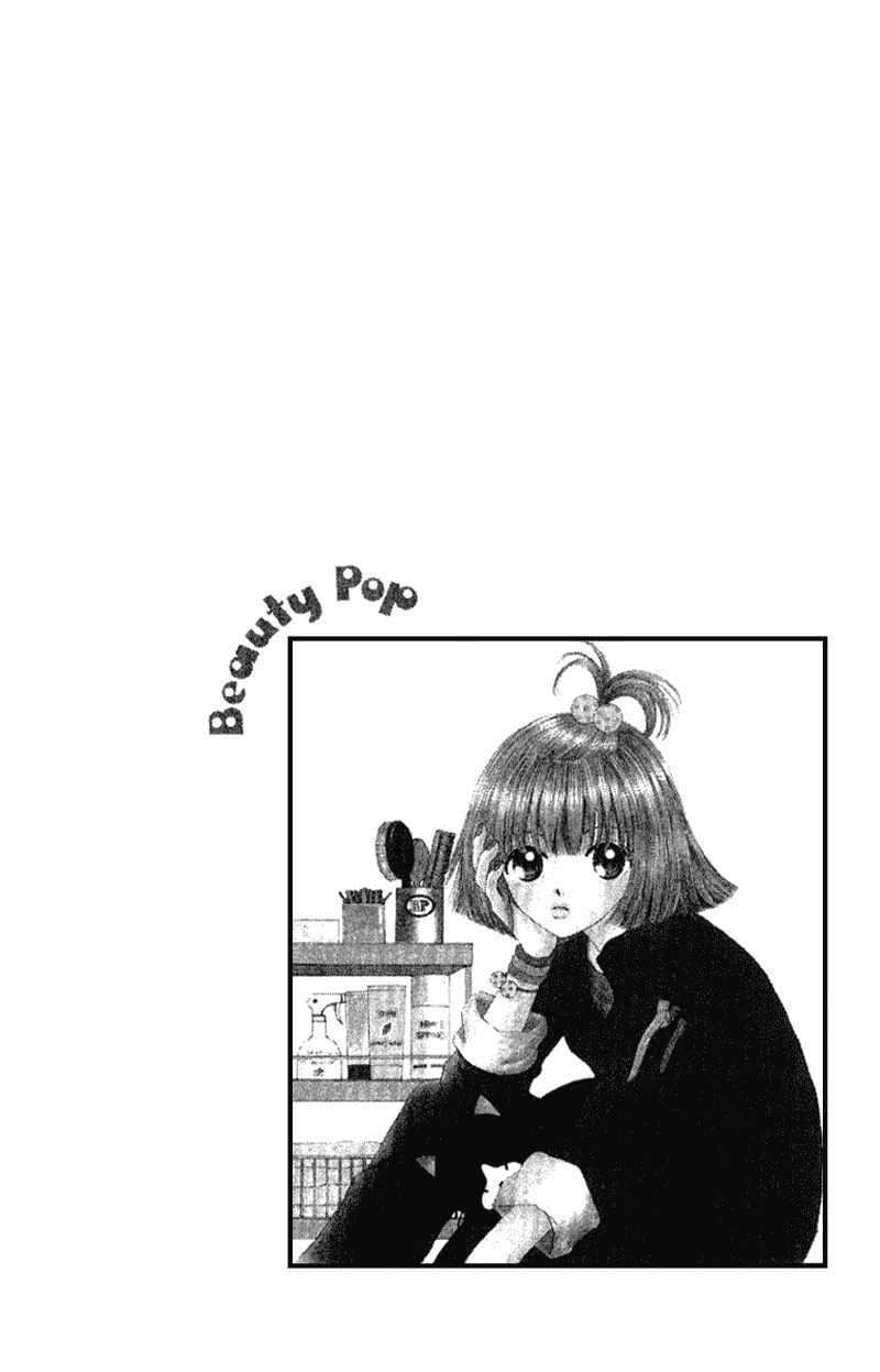 Beauty Pop Chapter 2 page 1 - Chapter 2