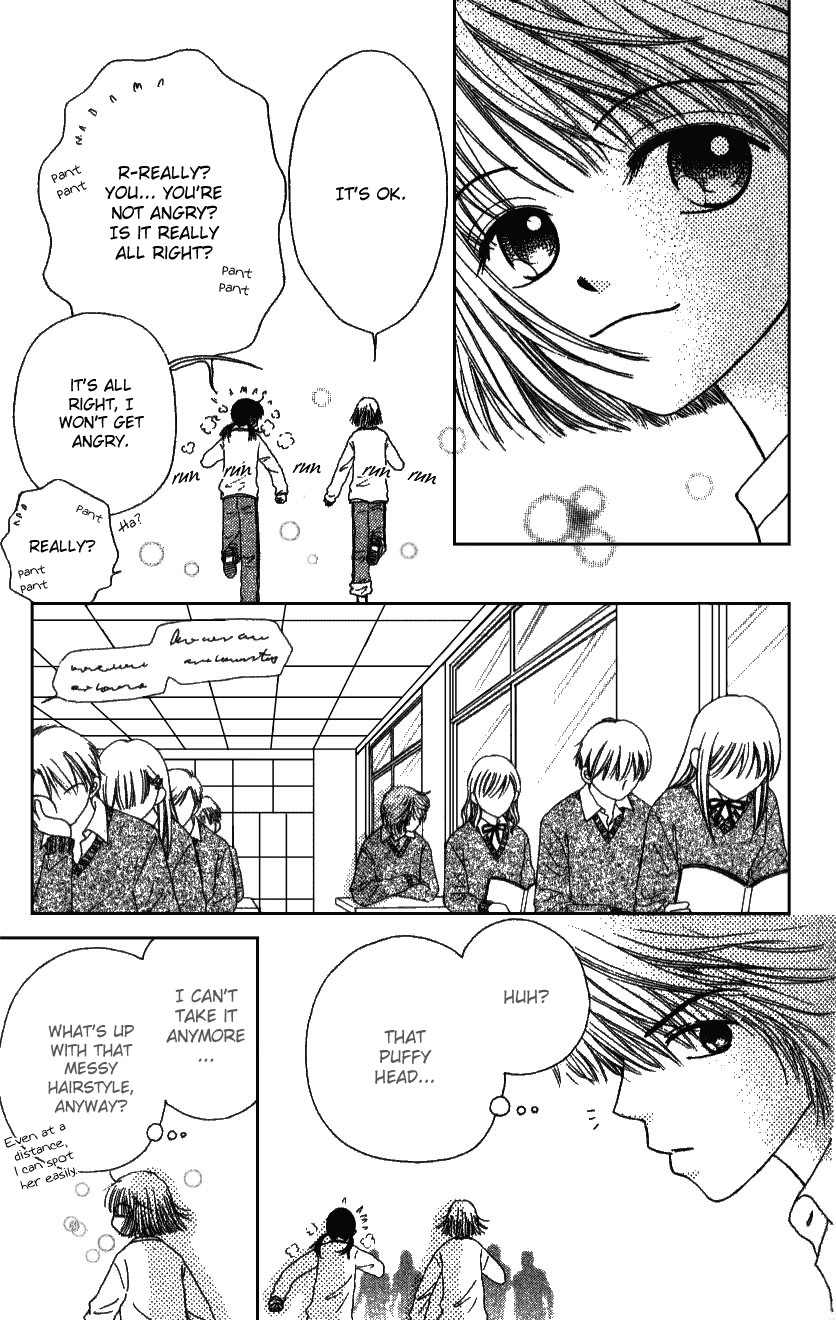 Beauty Pop Chapter 2 page 12 - Chapter 2