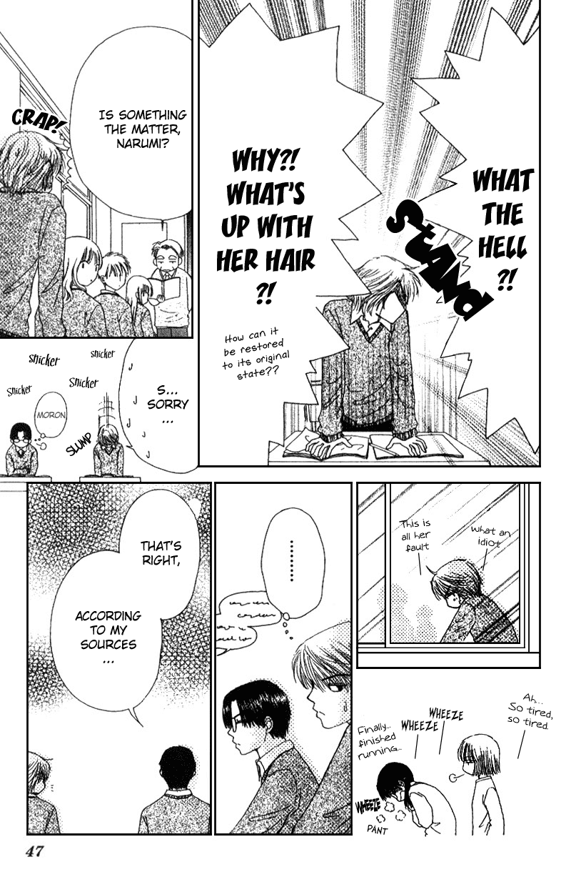 Beauty Pop Chapter 2 page 14 - Chapter 2